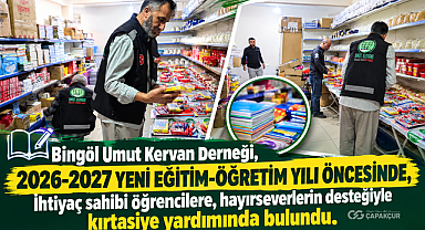 Bingöl Umut Kervan Derneği, 2026-2027 yeni eğitim-öğretim yılı öncesinde, ihtiyaç sahibi öğrencilere, hayırseverlerin desteğiyle kırtasiye yardımında bulundu.