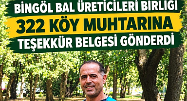 Salcı’dan 322 Köy Muhtarına Teşekkür