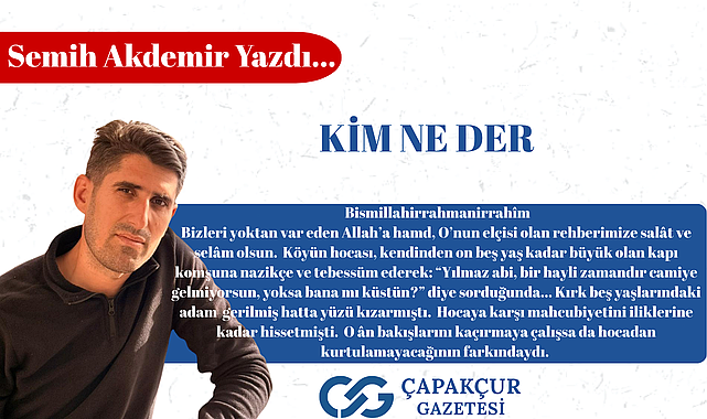 Kim ne der
